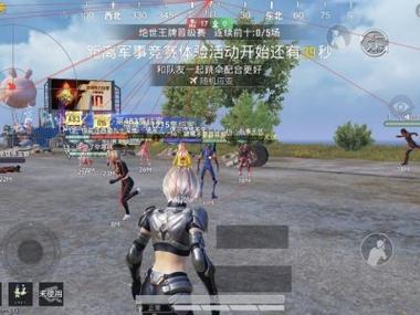 打和平精英的辅助道具叫什么（打和平精英有什么设备）