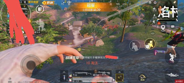和平精英辅助网站哪个好一点的（和平精英辅助器哪个最好）